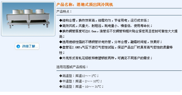 1602469942133032.png 圖片.png