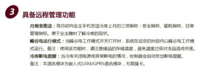 1602470329107250.png 圖片.png