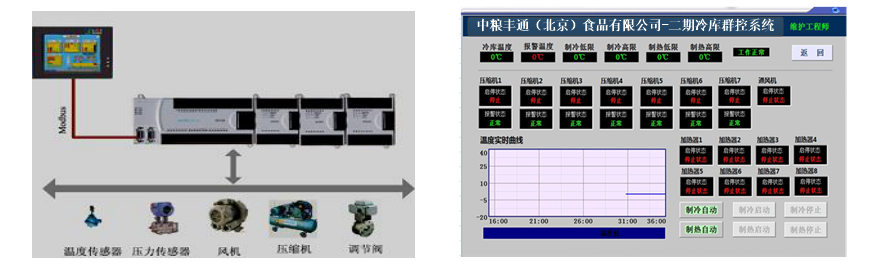 微信截圖_20201012104407.png