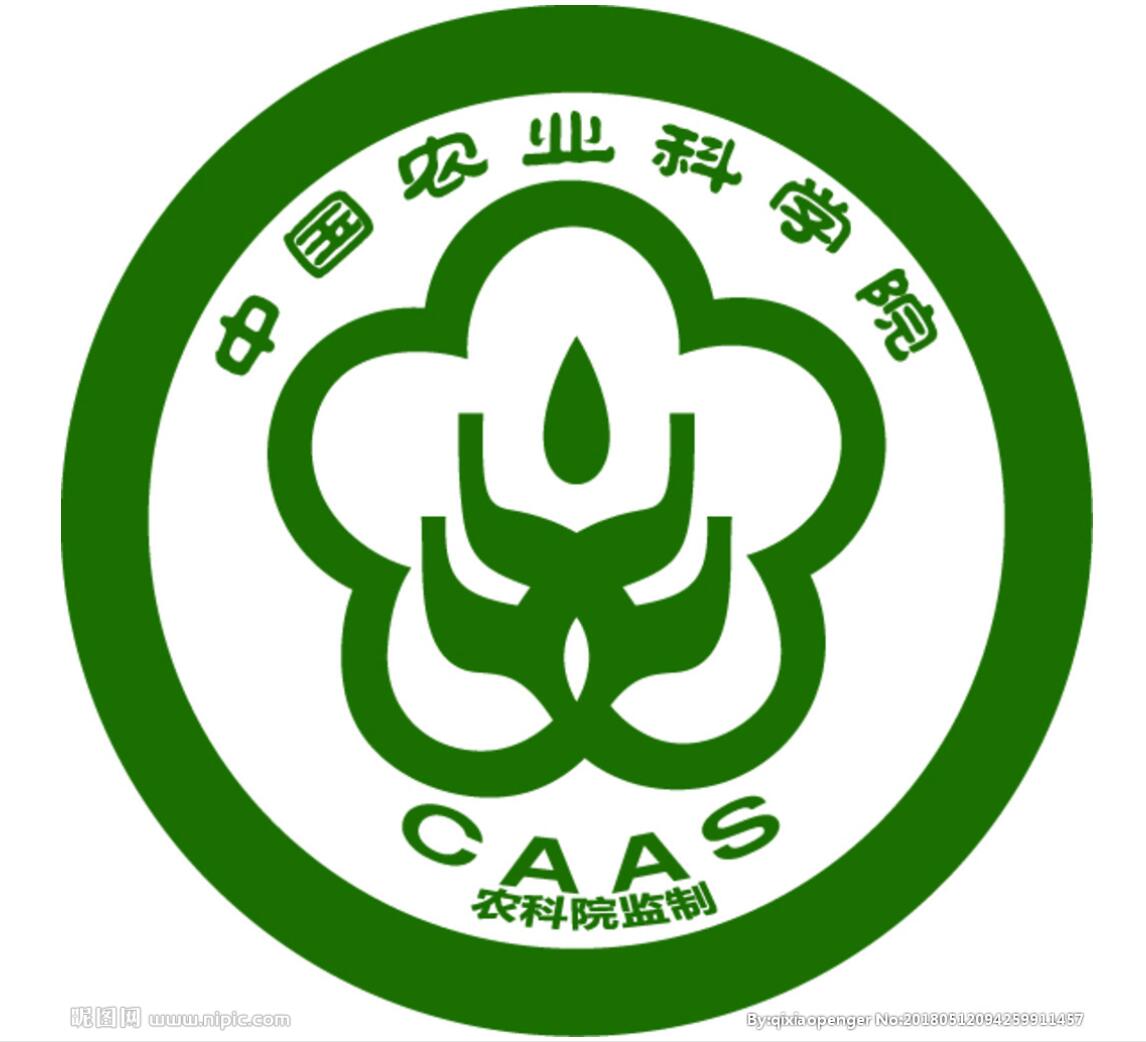 農(nóng)科院.jpg